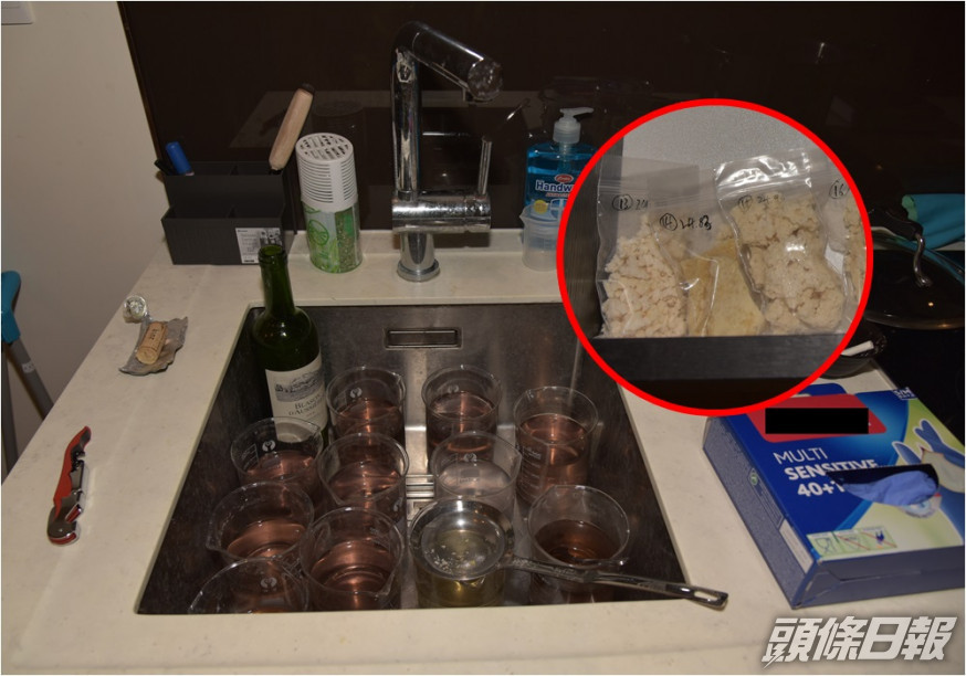 警方昨日於元朗搗破一個製毒工場,並拘捕一名25歲姚姓男子。警方圖片