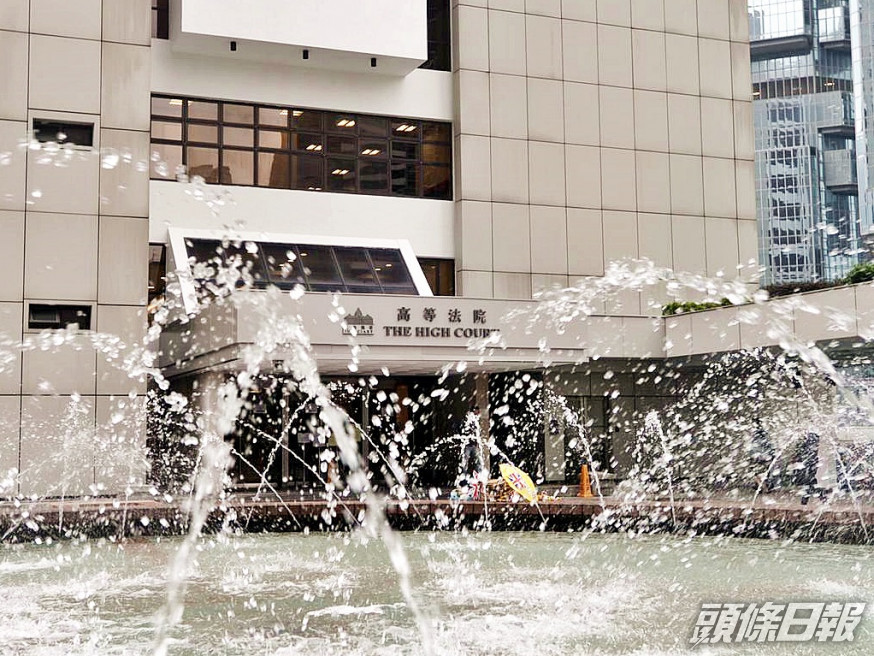 香港中華基督教青年會告辦學團學違協議 索償逾263萬
