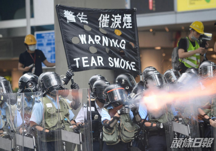 「6.12人道支援基金」協助反修例抗爭者。資料圖片