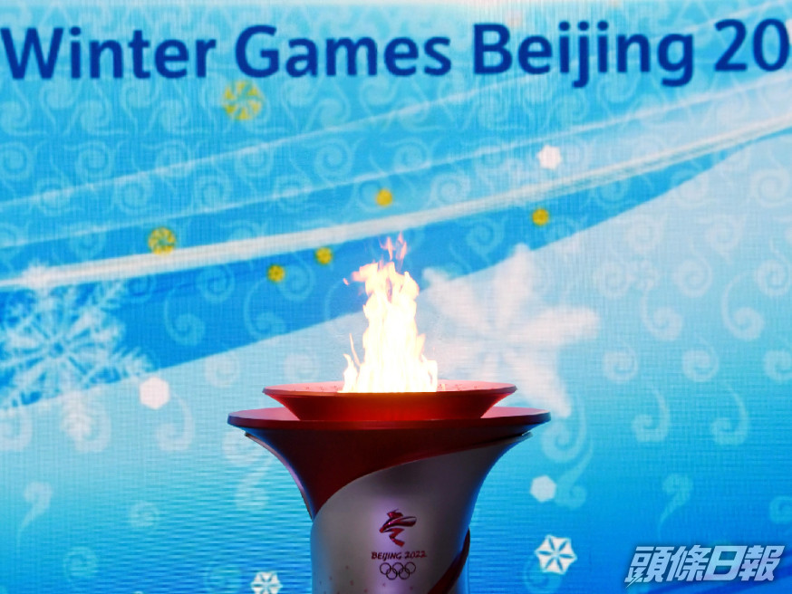 中國駐美國大使館發言人劉鵬宇指美國的外交抵制,不會影響北京冬奧成功舉行。 (新華社資料圖片)