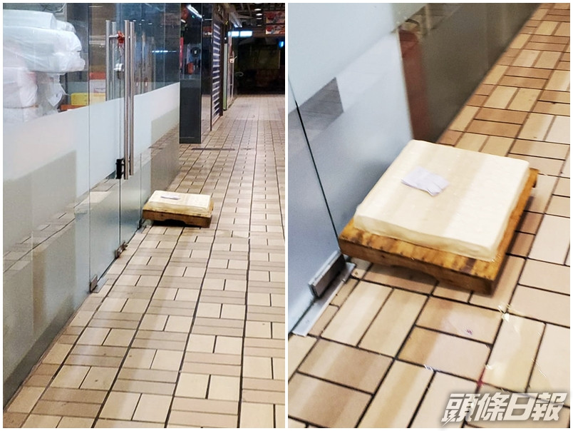 網民發現有一板豆腐被放於餐廳門外地下,而且毫無遮掩。「北區之友」Facebook圖片