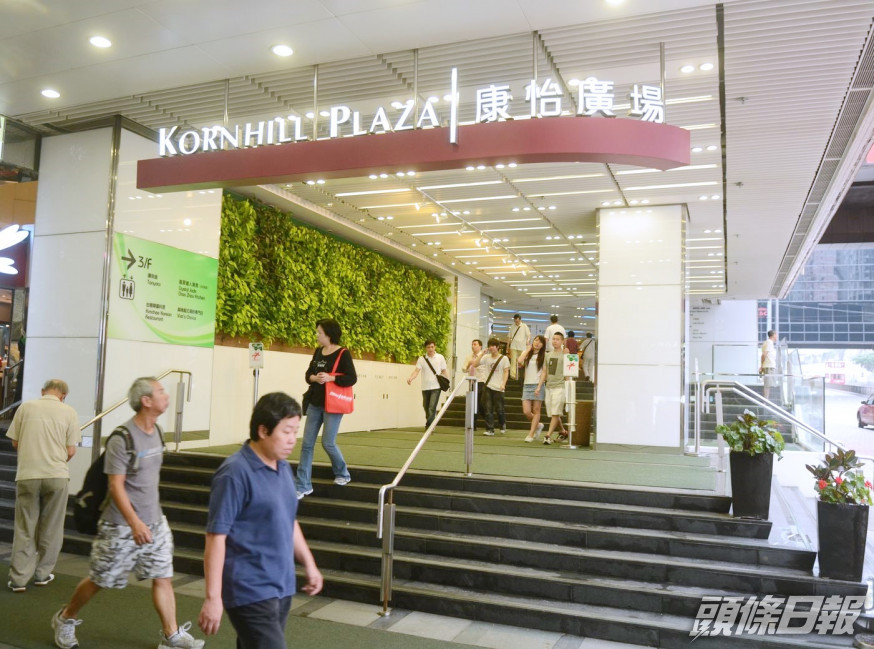 顧客於恒隆旗下商場消費每滿800元,即可獲200元的電子購物禮券。資料圖片