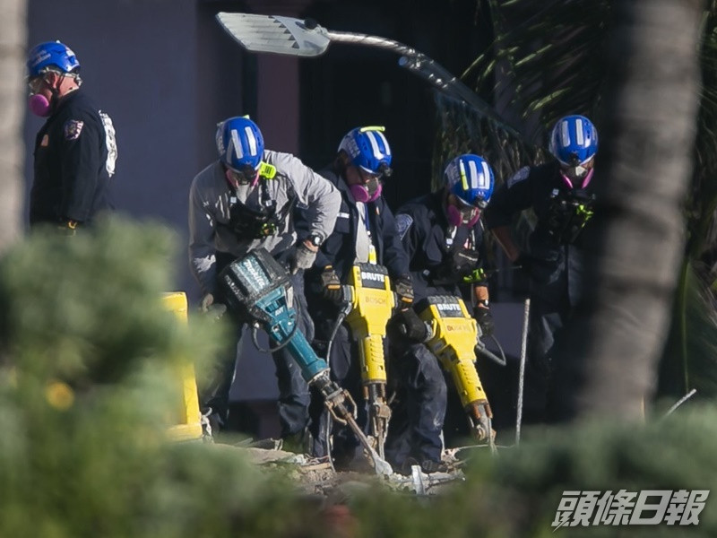 佛州冧樓瓦礫堆再發現兩具遺體增至24死 頭條日報