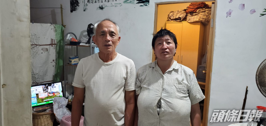 丈夫(左)感謝社會各界協助尋人。