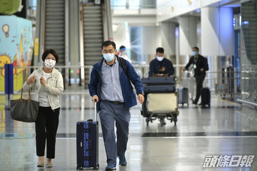 港府收緊曾逗留內地及澳門抵港人士的檢測安排。資料圖片