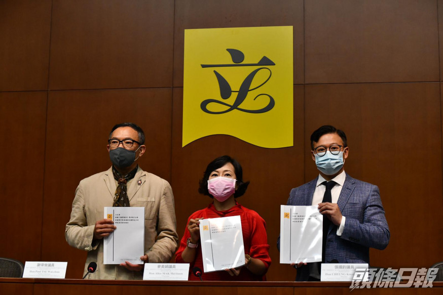 委員會主席麥美娟則呼籲,希望議員能善用時間,討論餘下議案。