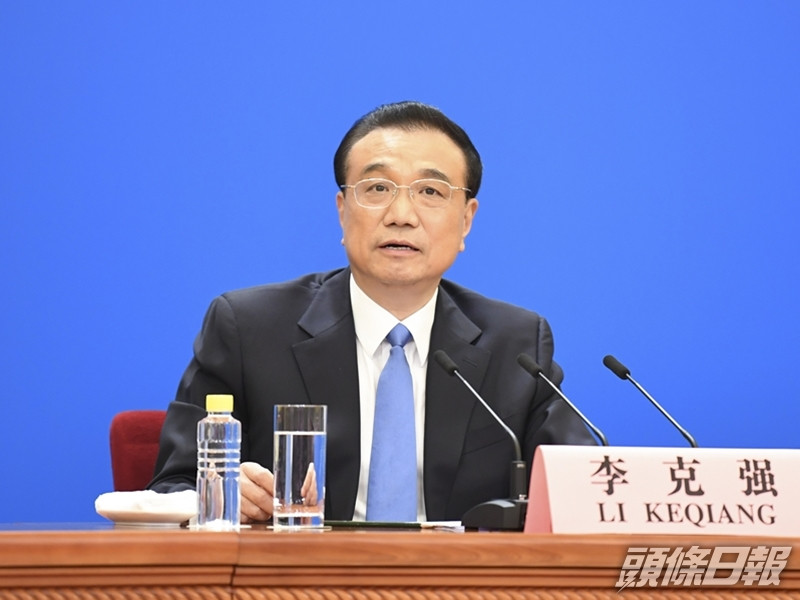 國務院總理李克強昨日主持國務院常務會議。新華社圖片