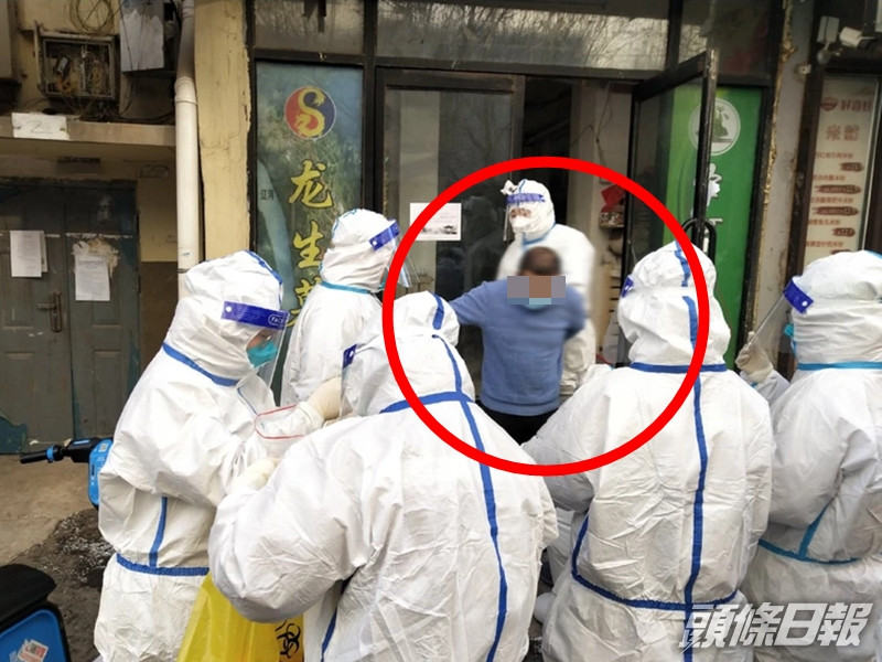 警員當場將男子拘捕。網圖