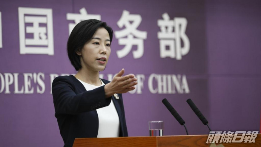 束玨婷指,全面取消對華關稅有利全世界。資料圖片