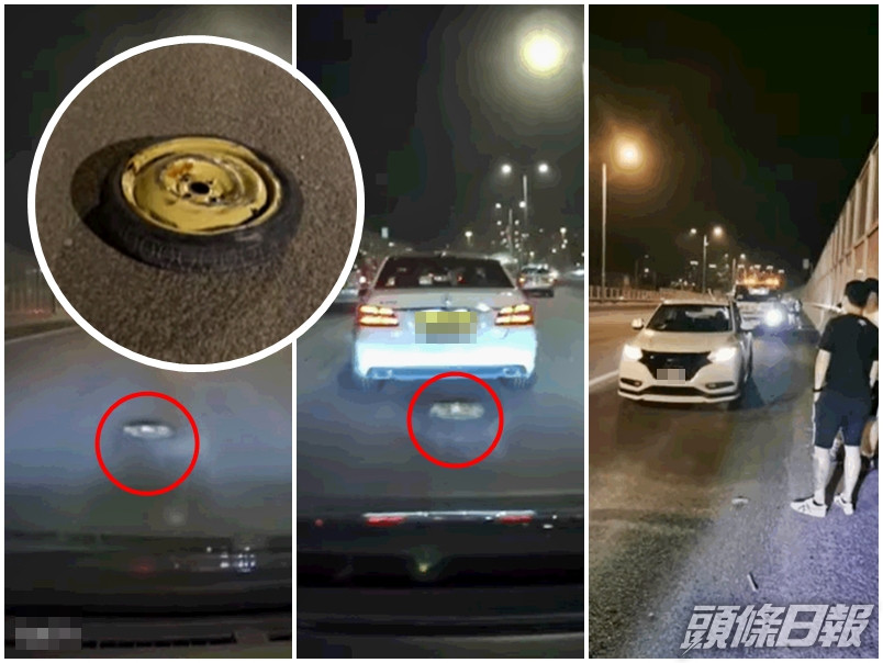 元朗公路昨晚發生「甩轆」意外,至少3輛車因閃避不及而輾過車胎,導致車頭及車底均有受損。影片截圖