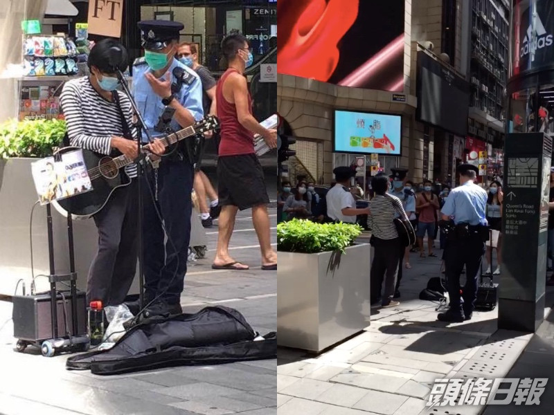 街頭歌手oliver Ma中環唱 榮光 英文版被警方帶走 頭條日報