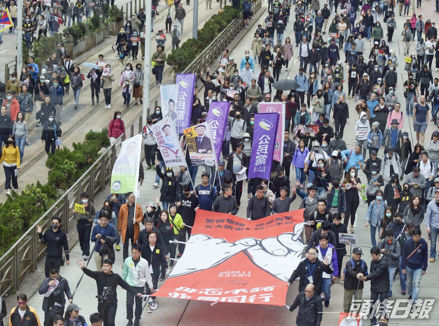 民陣等民主派政治團體的評分下跌。資料圖片