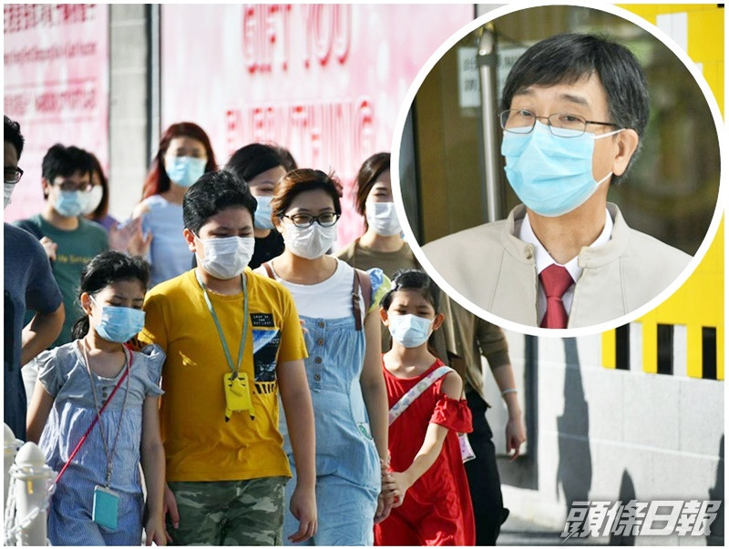 袁國勇(小圖)指本港或有約0.2%市民,即約1.4萬人擁有新冠肺炎抗體。資料圖片