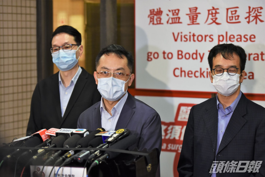 衞生防護中心總監林文健表示,專家委員會將於今日召開會議。