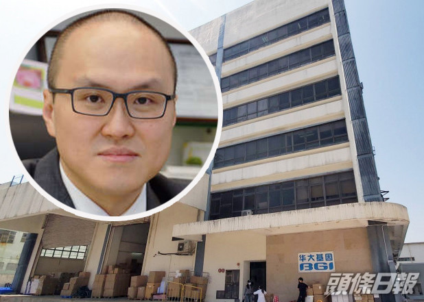 曾祈殷指,若採樣機構未能驗出病毒,需調查採樣員的採樣方法是否符合水平。 資料圖片