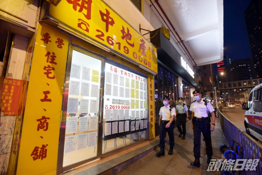 警方呼籲市民換鎖。