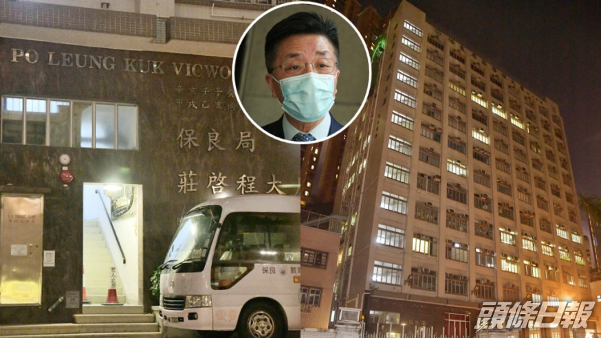 港大醫學院兒童及青少年科學系臨床副教授葉柏強出席電台節目談論保良局虐兒事件。資料圖片