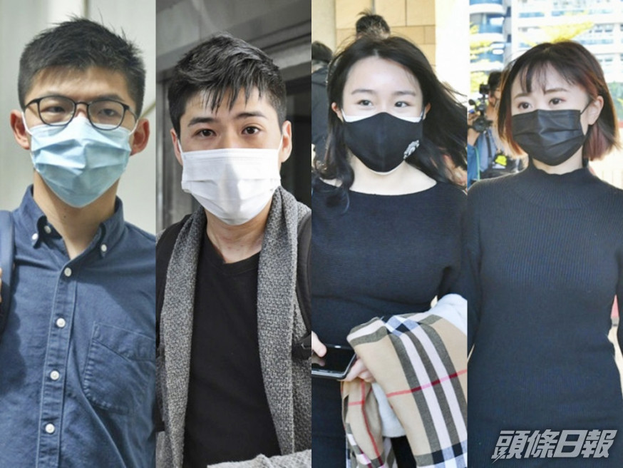 左起:黃之鋒、岑敖暉、梁凱晴、袁嘉蔚。資料圖片