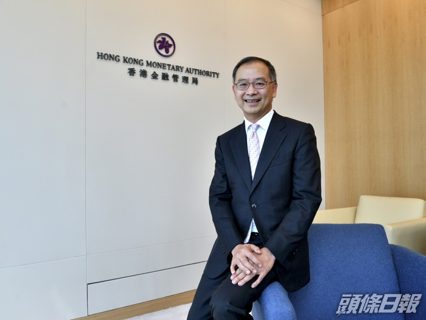 余偉文指主要股票市場延續了去年第四季的升勢,外匯基金的股票組合因而錄得良好收益。資料圖片
