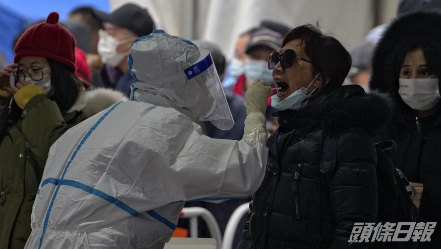 黑龍江綏芬河新增3宗確診和9宗無症狀感染。AP資料圖片