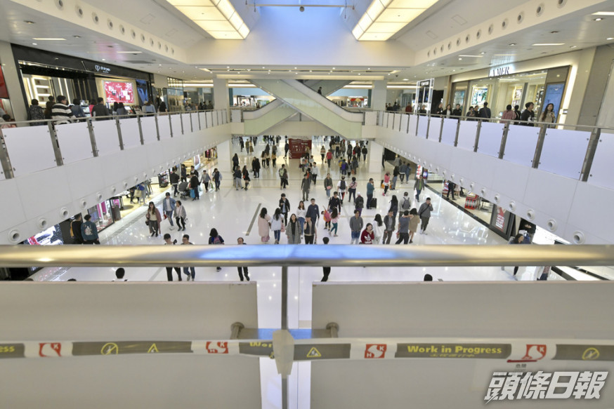 去年聖誕節,有網民發起在沙田新城市廣場「和你shop」示威。 資料圖片