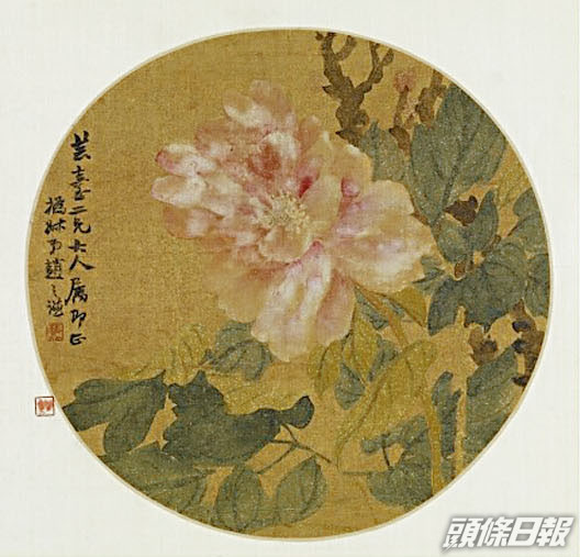韓畫家收藏大批中國大師畫作