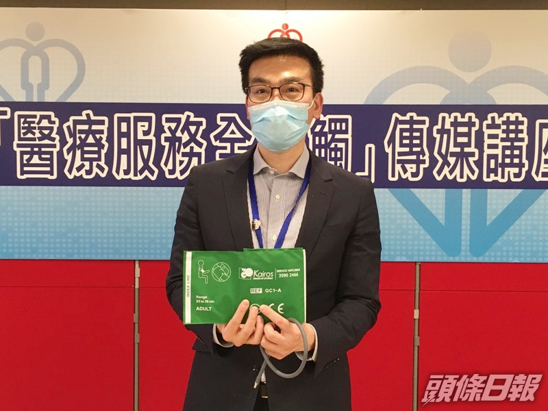醫管局總感染控制主任賴偉文。