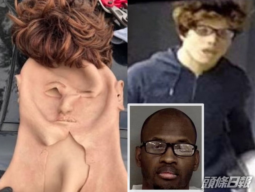 黑人男子Rockim Prowel以穿戴面具等方式假裝成白人,令警方無法辨識。