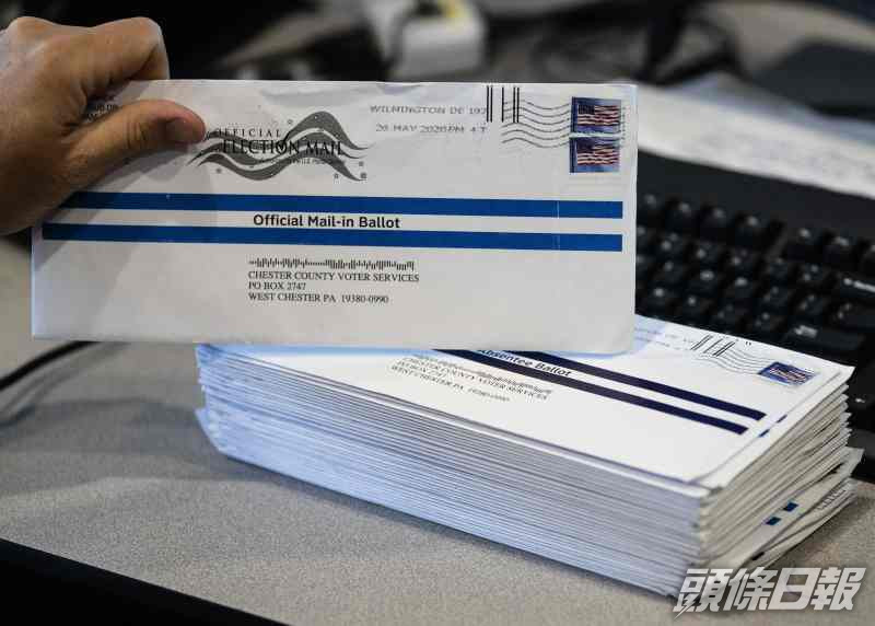 美國郵政署警告數以百萬計郵寄選票或未能在限定時間內完成派遞。AP
