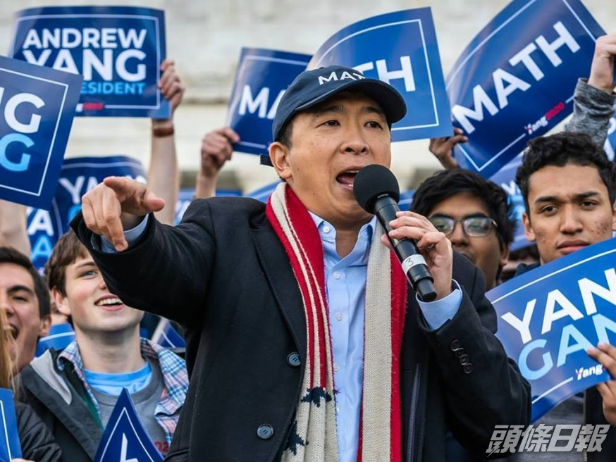 楊安澤於美國時間13日在Twitter宣布以民主黨員身分參選紐約市長。Andrew Yang FB