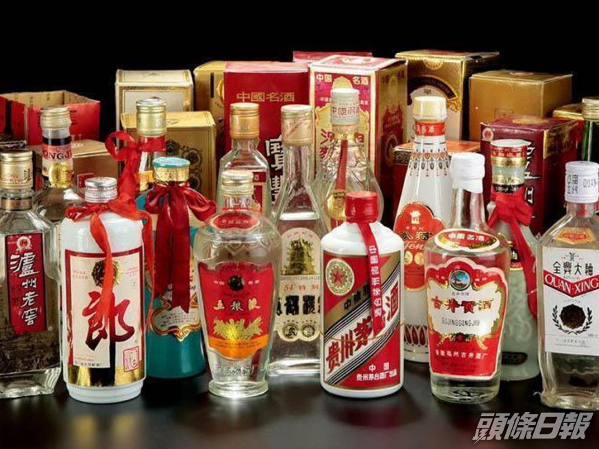內地海關正式使用「Chinese Baijiu」作為白酒新英文名。