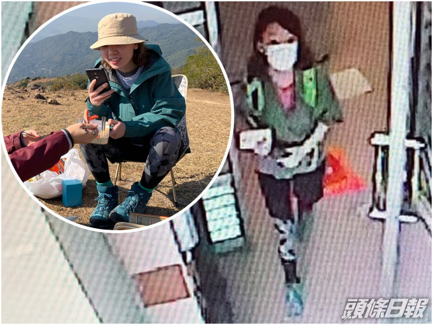 石樂蕎本月15日(周四)下午離開石硤尾南山邨的寓所後不知所終。小圖為網圖