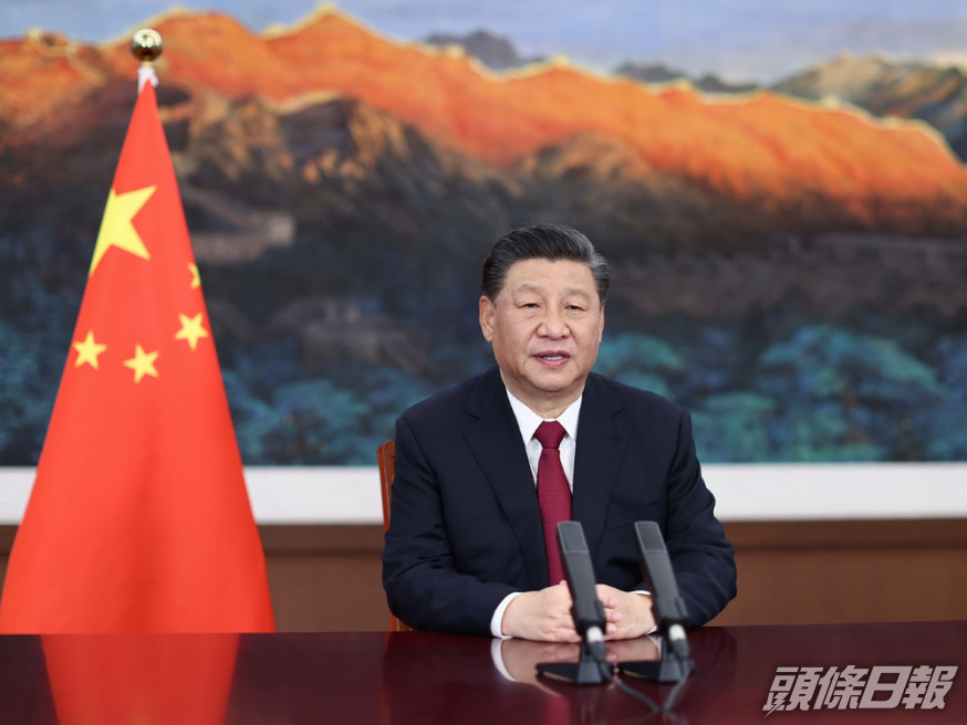 習近平在博鰲亞洲論壇2021年年會開幕式上發表主旨演講。新華社圖片
