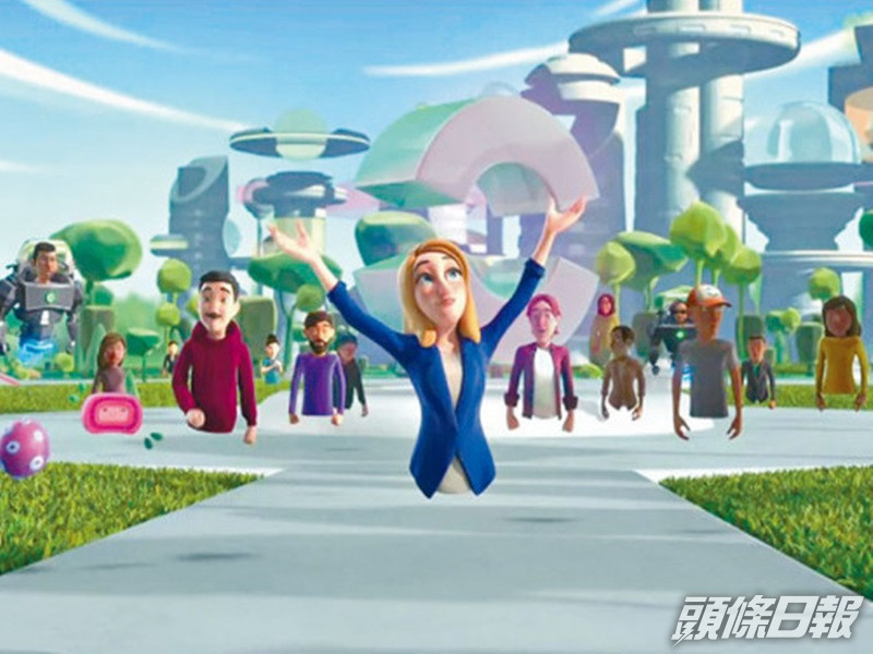 facebook社交虛擬實境世界「Horizon」已投入測試。