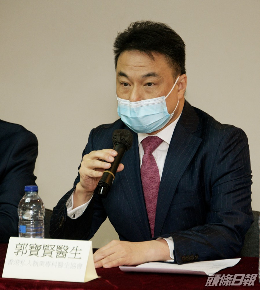 郭寶賢相信接種中心有足夠剩餘能力,應付「即日籌」安排。資料圖片