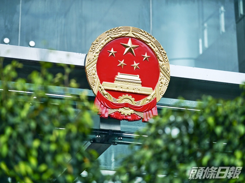 全國人大常委會日前初審《國防法(修訂草案)》的議案。資料圖片