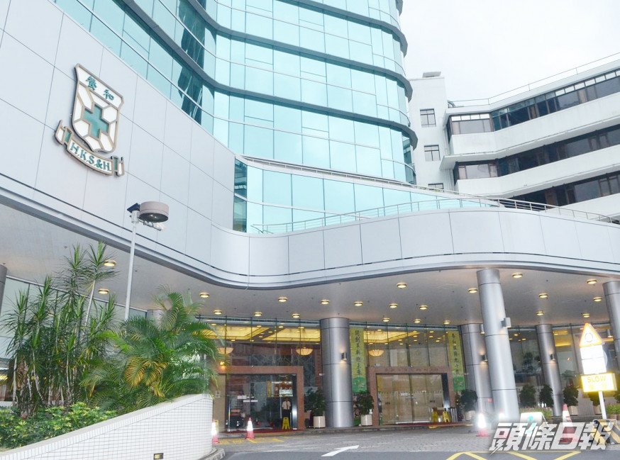 養和醫院指,暫時未有醫護及工作人員報告身體不適。資料圖片