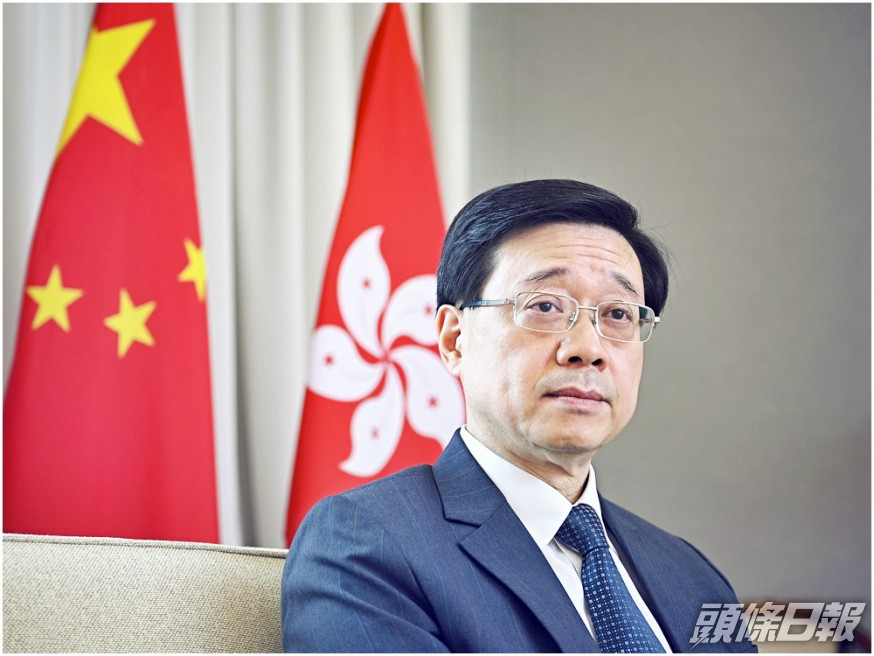 資審會由政務司司長李家超擔任主席。資料圖片