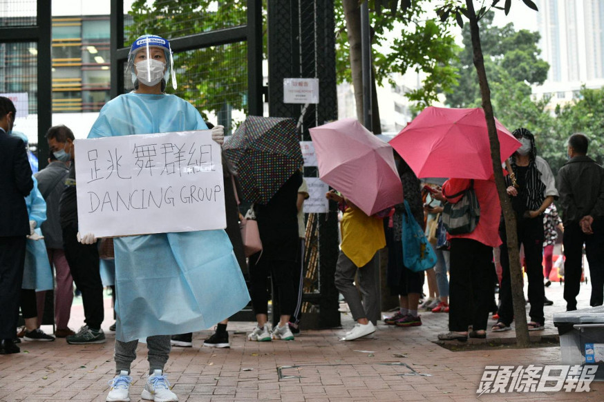 截至昨日,跳舞群組累計一百八十七人染疫。