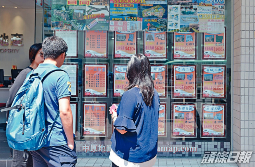本港第三波疫情出現社區爆發,直接衝擊內地生「宿舍盤」租務市場。