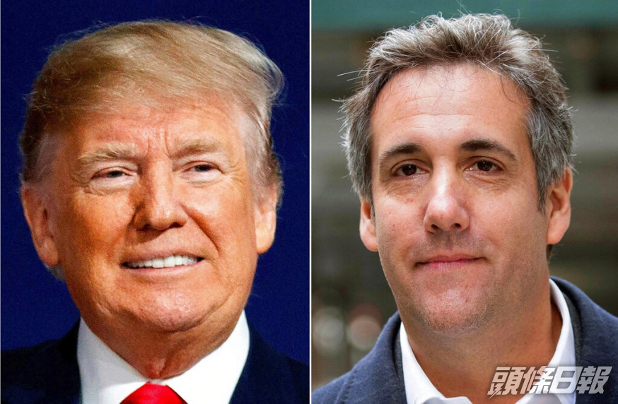 科恩出版新書披露特朗普醜聞。AP資料圖片