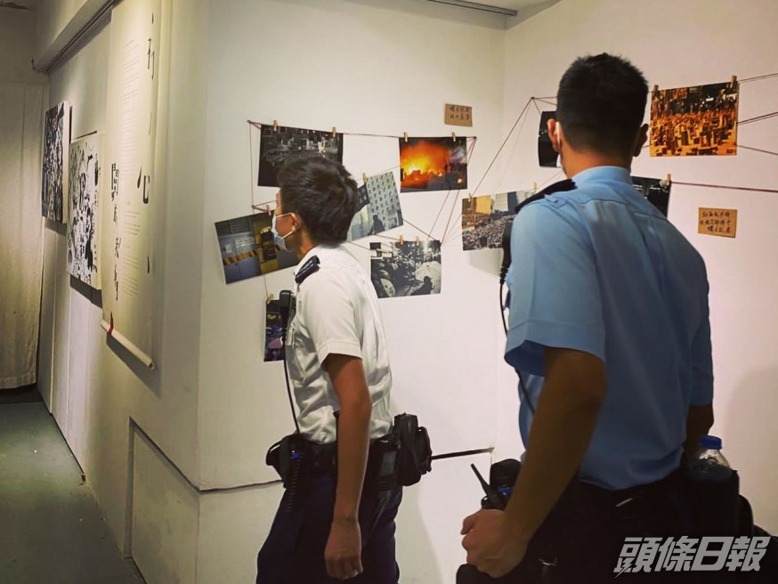 警方今日(13日)派軍裝警員到場調查。「本土青年意志」Facebook 相片