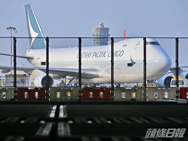 國泰航空旗下的國泰航空飲食服務正式入標提供竹篙灣隔離營餐飲服務。資料圖片