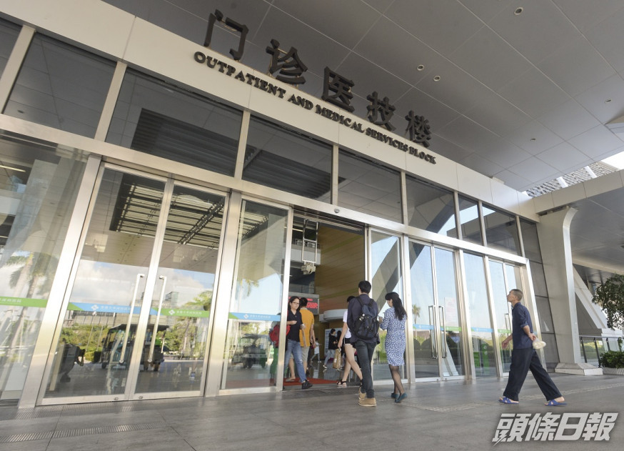 涉事的香港大學深圳醫院。資料圖片