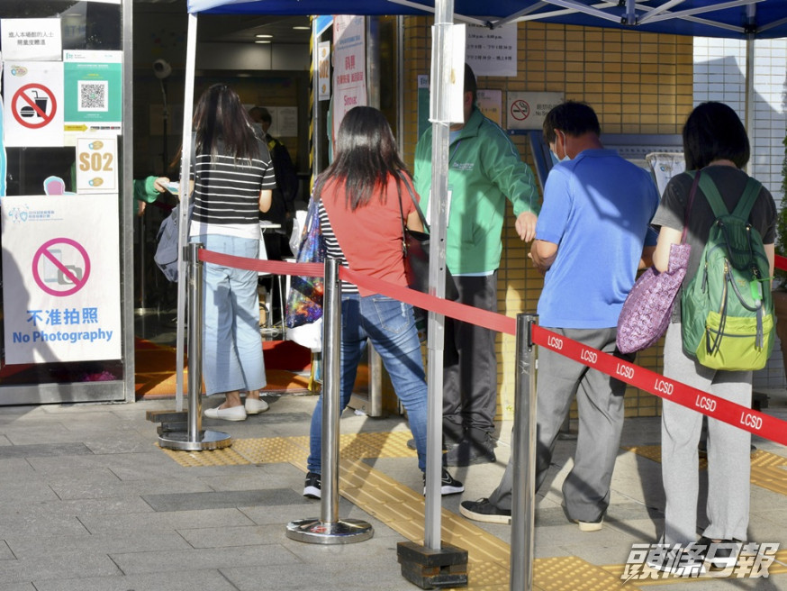 本港已180萬人已接種首劑新冠疫苗。