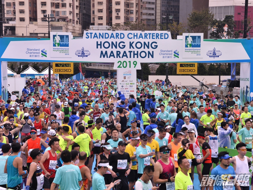 相隔兩年，渣打香港馬拉松再次復辦。資料圖片