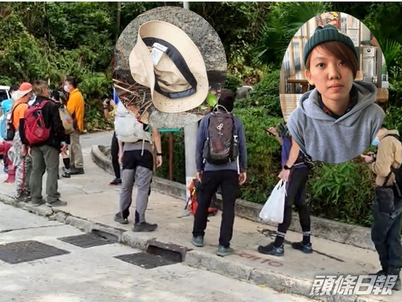 24歲女子石樂蕎行山失蹤3日後被發現遇難,有搜救人員批評市民干擾搜救。資料圖片