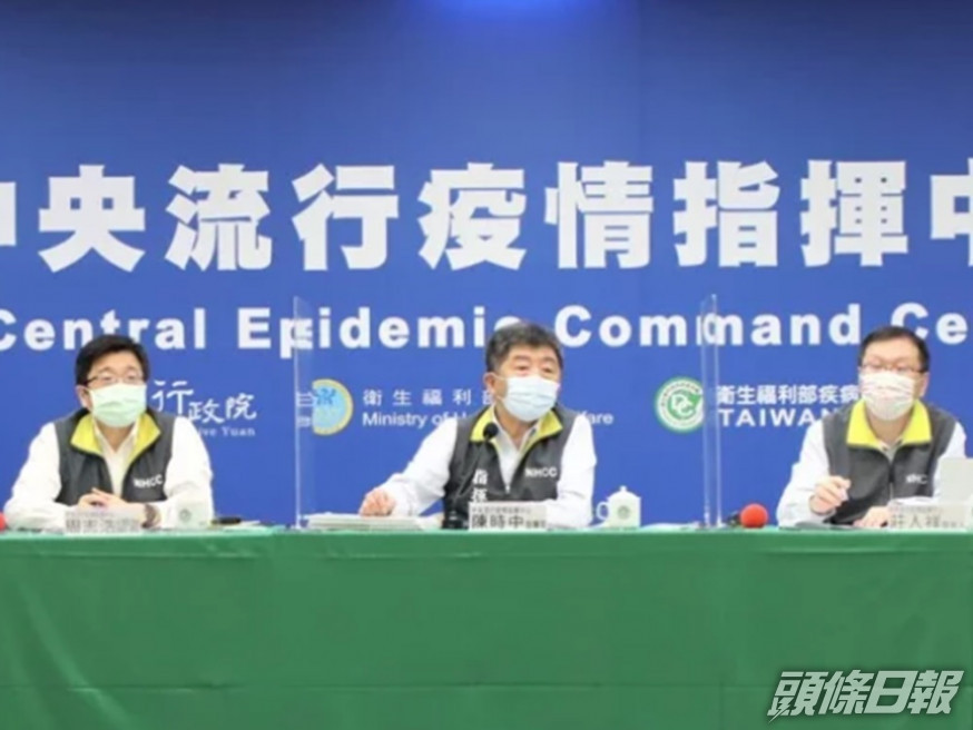 陳時中指是否開放讓兒童接種復必泰疫苗,仍有待觀察。網圖