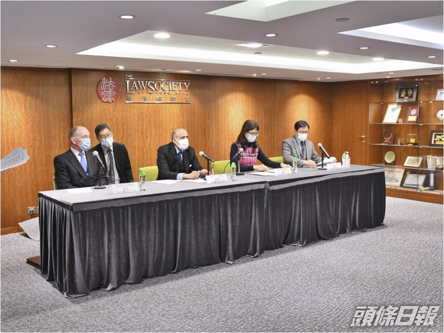 律師會接管黃馮律師行,導致多名客戶的資金被凍結。資料圖片
