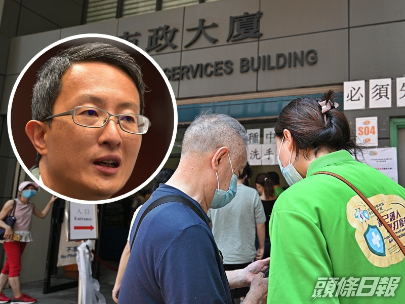 醫護誠信同行主席林哲玄(小圖)認為,「即日籌」措施有助提升長者的接種率。資料圖片